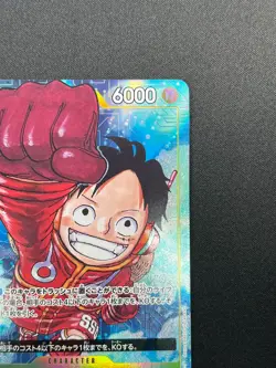 [NM]Monkey D. Luffy ONE PIECE OP07-109 SR Parallel 500 Years in the Future 10M29 - Image 5