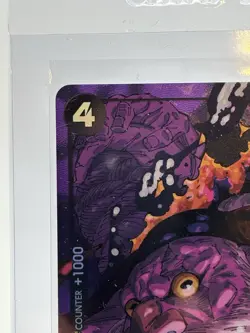 Bandai St. Jaygarcia Saturn OP13-083 Special Character One Piece CCG - Image 3