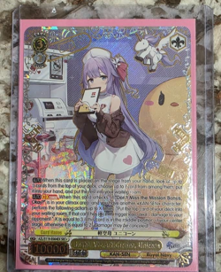 Weiss Schwarz Azur Lane Vol. 2 English AZL/S119-E004EX Unicorn SEC+ - Image 1