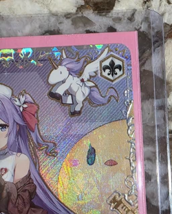 Weiss Schwarz Azur Lane Vol. 2 English AZL/S119-E004EX Unicorn SEC+ - Image 3