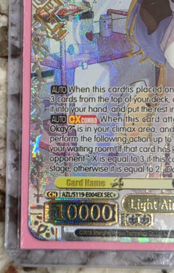 Weiss Schwarz Azur Lane Vol. 2 English AZL/S119-E004EX Unicorn SEC+ - Image 4