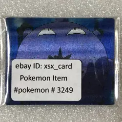 Pokemon Vintage Japanese Meiji 3D Lenticular Plastic Card - No.41 Koffing #3249 - Image 1