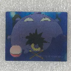 Pokemon Vintage Japanese Meiji 3D Lenticular Plastic Card - No.41 Koffing #3249 - Image 2