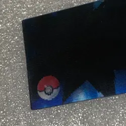 Pokemon Vintage Japanese Meiji 3D Lenticular Plastic Card - No.41 Koffing #3249 - Image 5