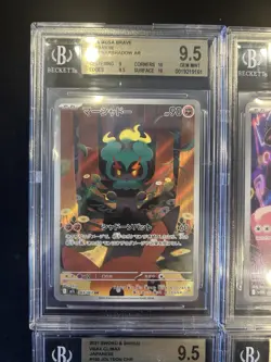BGS 9.5 Pokemon Card 151 Japanese Ar Art Rare 4Card Set Bulk Charizard CHR - Image 2