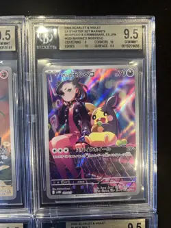 BGS 9.5 Pokemon Card 151 Japanese Ar Art Rare 4Card Set Bulk Charizard CHR - Image 3