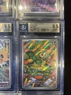 BGS 9.5 Pokemon Card 151 Japanese Ar Art Rare 4Card Set Bulk Charizard CHR - Image 5