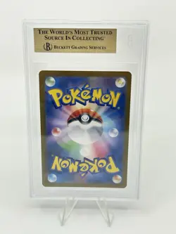 BGS 10 Pokemon Card Japanese Misty's Psyduck Art Rare 071/063 Heat Wave Arena AR - Image 2