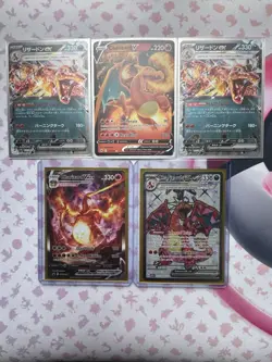 Charizard VMAX SWSH261 SWSH: Sword & Shield Promo Cards Holo - Image 1