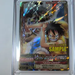 Data Carddass One Piece One Piece Berry Match 9th Edition Sample Card Monkey D. - Image 2