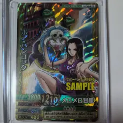 Data Carddass One Piece One Piece Berry Match 9th Edition Sample Card Monkey D. - Image 3