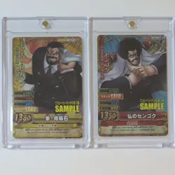 Data Carddass One Piece One Piece Berry Match W 10th Edition Sample Card Monkey - Image 1
