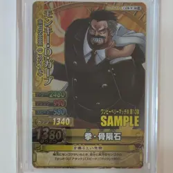 Data Carddass One Piece One Piece Berry Match W 10th Edition Sample Card Monkey - Image 3