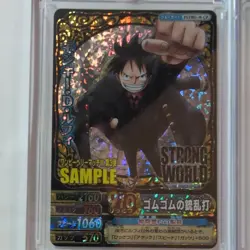 Data Carddass One Piece One Piece Berry Match Part 3 Sample Card Monkey D. Luffy - Image 2