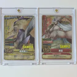 Data Carddass One Piece One Piece Berry Match W Volume 10 Sample Card Shiki Edwa - Image 1