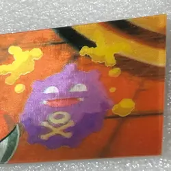 Pokemon Vintage Japanese Meiji 3D Lenticular Card - Koffing Weezing #2720 - Image 3