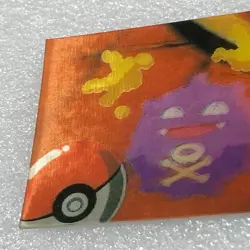 Pokemon Vintage Japanese Meiji 3D Lenticular Card - Koffing Weezing #2720 - Image 4