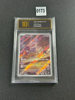 Mesprit AR 114/106 SV8 Super Electric Breaker Pokemon Card Japanese Pyxis10 - Image 1