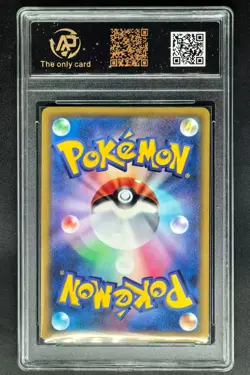 2025 Pokemon Cards JPN. Mega Lucario EX 092/193 RR RPA 10 (SAME AS PSA 10) - Image 2