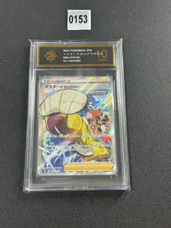 EX/NM Pokemon Cards Rapid Strike Style Mustard Super Rare (SR) 273/184 Pyxis10 - Image 1