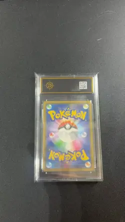 EX/NM Pokemon Cards Rapid Strike Style Mustard Super Rare (SR) 273/184 Pyxis10 - Image 2