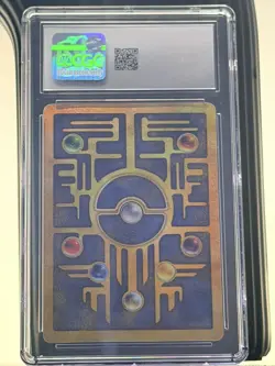 Pokemon Movie 2000 Ancient Mew Holo Black Star Promo Card CGC 8.5 UK SELLER - Image 2