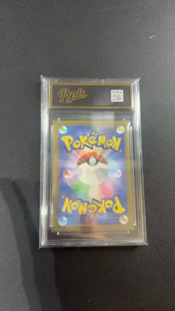 Castform AR 067/064 Paradise Dragona sv7a Pokemon Card Japanese Pyxis10 - Image 2