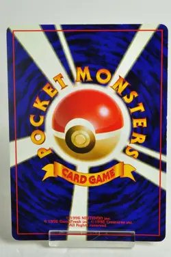 Pokemon Card Typhlosion No.157 Holo Old Back Neo Genesis 2000 Japanese MP Swirl - Image 4