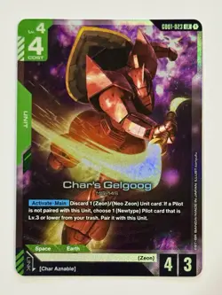 Char’s Geloog LR GD01-023 Gundam Card Game New Type Rising - Image 1