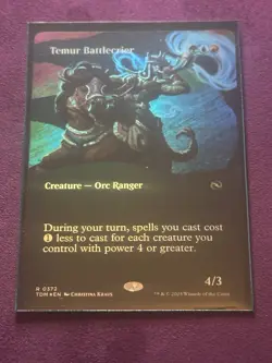 Temur Battlecrier - Borderless Foil - Tarkir Dragonstorm - TDM R 0372 - Image 1