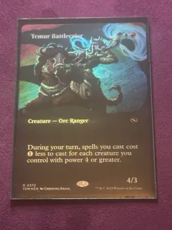 Temur Battlecrier - Borderless Foil - Tarkir Dragonstorm - TDM R 0372 - Image 2