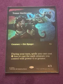 Temur Battlecrier - Borderless Foil - Tarkir Dragonstorm - TDM R 0372 - Image 3