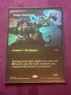 Temur Battlecrier - Borderless Foil - Tarkir Dragonstorm - TDM R 0372 - Image 4