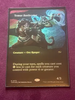 Temur Battlecrier - Borderless Foil - Tarkir Dragonstorm - TDM R 0372 - Image 5