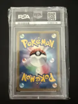 PSA 6 Mewtwo Delta Species Holon Research 1st ED 019/086 Pokemon Card Japanese - Image 2