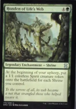 Honden of Life's Web - Eternal Masters: #172, Magic: The Gathering Nm R60 - Image 1