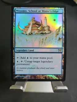 FOIL Minamo, School at Water's Edge ~ Champions of Kamigawa [ Near-Mint ] MTG - Image 1