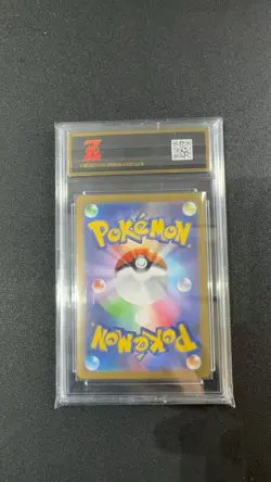 Clefairy AR 086/080 M3 Japanese Pokemon Card Munikis Nihil Zero Z10 - Image 2