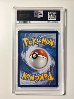 Detective Pikachu - 2019 POKEMON SM BLACK STAR PROMO #SM190 - HOLO PSA 8 - Image 2