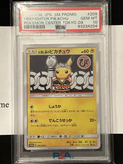Pokemon Card Japanese - Firefighter Pikachu 209/SM-P - Promo - PSA 10 Gem Mint - Image 3