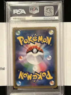 Pokemon Card Japanese - Firefighter Pikachu 209/SM-P - Promo - PSA 10 Gem Mint - Image 4