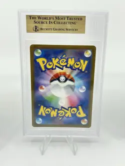 BGS 9.5 Pokemon Card 151 Japanese AR Art Rare Bulbasaur Charmander Squirtle 3SET - Image 5