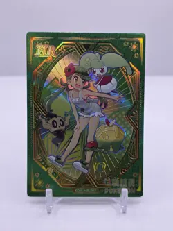 Pokemon Elf Eif Chinese Baby Claw Machine Pokemon Mallow HR KDJL-HR-007 - Image 1