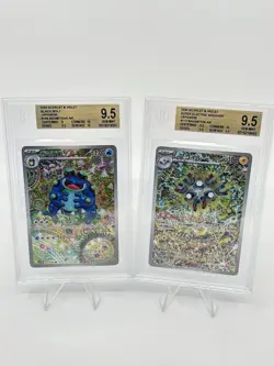 BGS 9.5 Pokemon Card 151 Japanese AR Art Rare Magneton Seismitoad 2Card Set - Image 1
