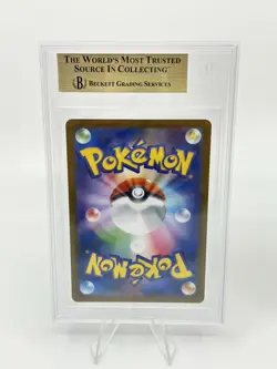 BGS 9.5 Pokemon Card 151 Japanese AR Art Rare Magneton Seismitoad 2Card Set - Image 3