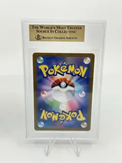 BGS 9.5 Pokemon Card 151 Japanese AR Art Rare Magneton Seismitoad 2Card Set - Image 5