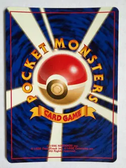 Sabrina's Psyduck Pokemon TCG Japanese Challenge From The Darkness - LP - Image 2
