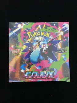 2025 Pokemon TCG Japanese Inferno X Mega M2 Booster Box Factory Sealed #3 RJ25 - Image 1