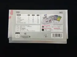 2025 Pokemon TCG S-Chinese Scarlet & Vlolet Travel Gift Box Mew Sealed Box JK28 - Image 2