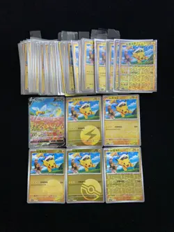 2025 Pokemon TCG S-Chinese Poke Ball CBB1C 07 04/09 Captain Pikachu Lot*54 ER08 - Image 1